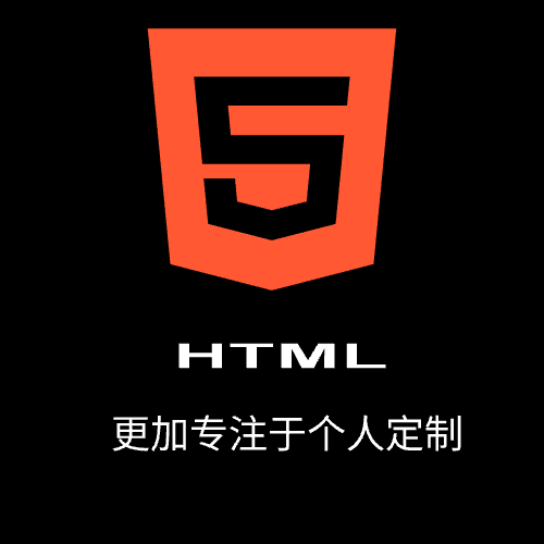 HTML css web design responsive layout static flow layout