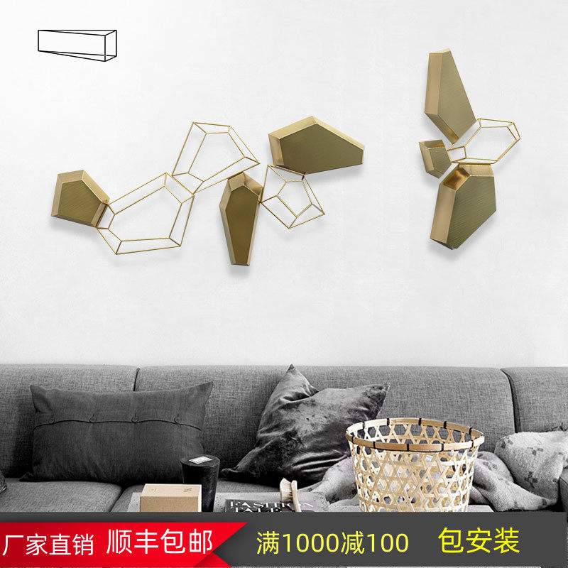 Modern light extravaganza Wall Decoration Hotel Background Wall Decoration Hanging Accessories Metal Creative Home Living Room Wall Decoration Wall-hanging