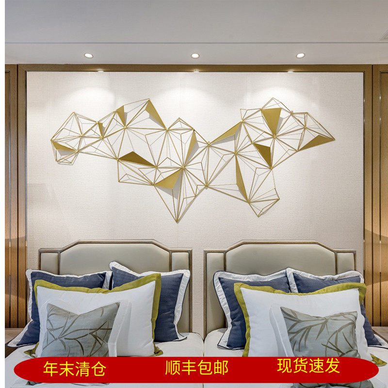 Modern light luxury metal wall decoration wall decoration pendant living room wall hanging model room bedroom dining room background wall decoration