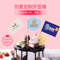 Internet celebrity toothpick flag customization creative fruit pick cake pick LOGO sign hamburger flag steak cup small flag customization