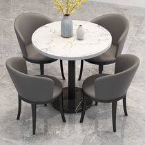 Talk about tables and chairs combination modern minimal business sales building shop reception guest office balcony small round table chair