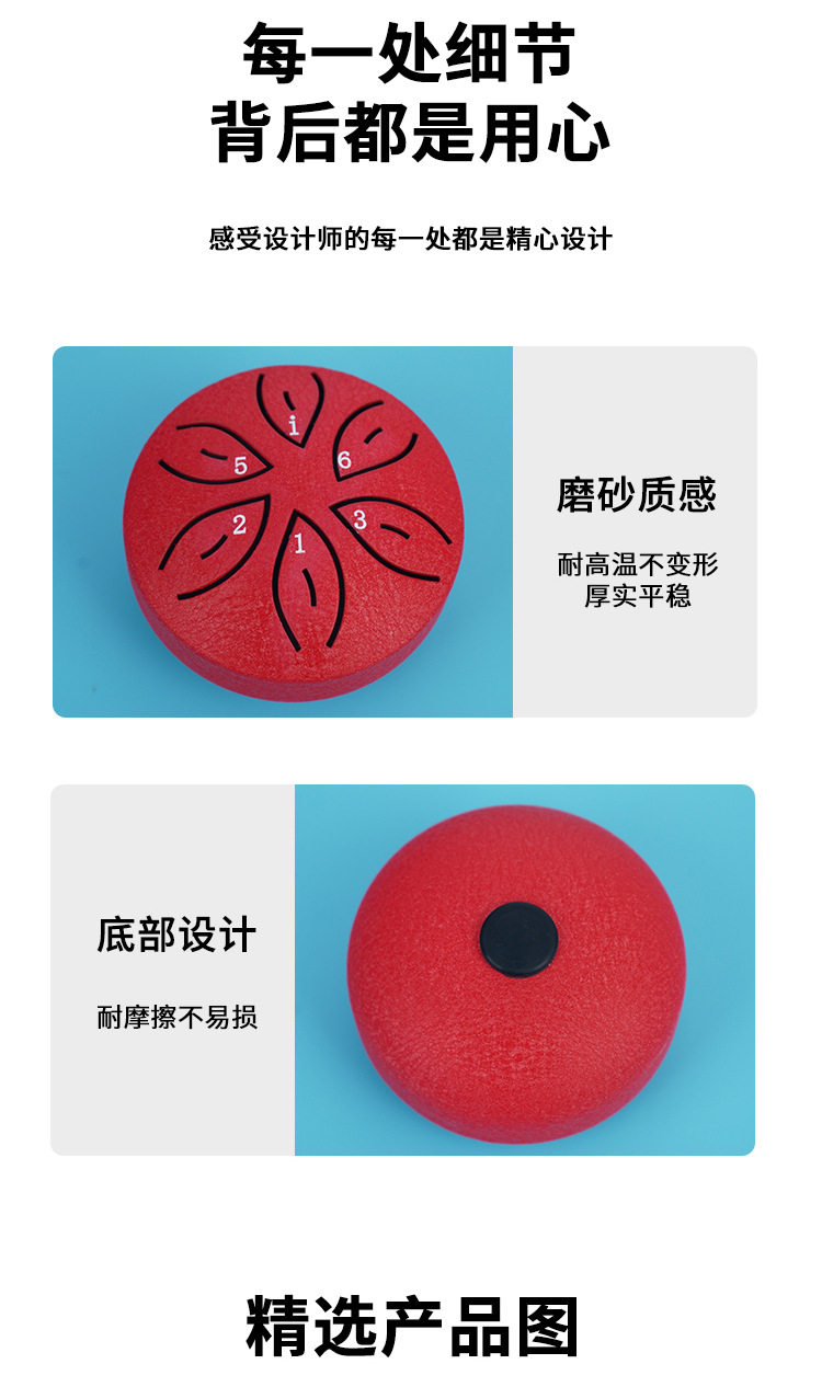 Эфирные барабану None