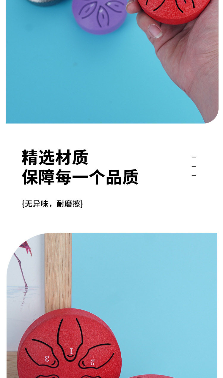 Эфирные барабану None