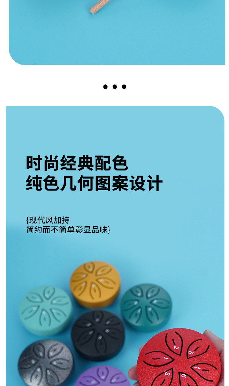 Эфирные барабану None