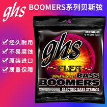 American imported GHS electric bass strings BOOMERS four five strings 4 5 bass bass set strings 45-130