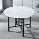 ເຮືອນຫລັງໃຫມ່ folding round table large round table home folding round table round dining table with turntable hotel round dining table