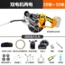 Shuaibiao ren máy kéo dây điện điện giấu ống xỏ dây dẫn stringing hiện vật đa năng tự động 