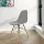 Ghế Eames hiện đại tối giản Internet nổi tiếng ghế tựa văn phòng giải trí Bắc Âu gỗ nguyên khối ghế ăn tại nhà Bàn đàm phán ghế