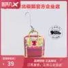 Fjallraven Arctic Fox kanken Creative hanging buckle backpack keychain pattern pendant 061610003