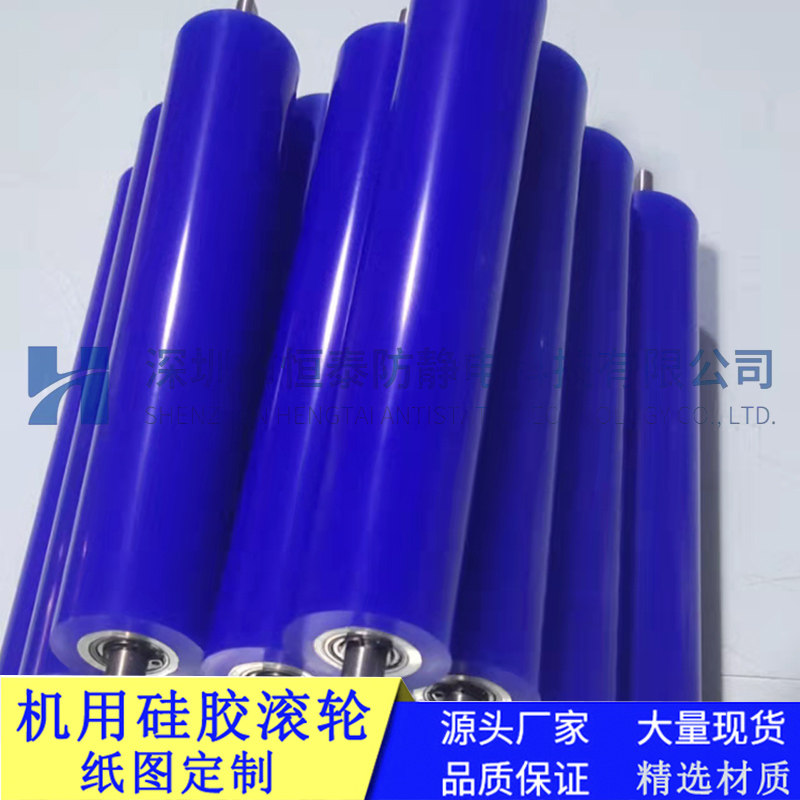 silicone roller dust stick ash drum single roll wheel rim printing manual machine bao jiao gun PCB cleaning dust roller