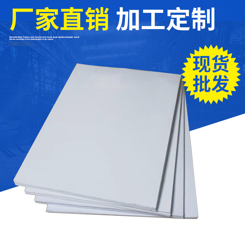 PVC sticky dust paper A4 High-stick dust removal paper 24 * 33CM Yellow bottom white bottom silicone roller sticky dust cleaning paper book