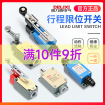 Deri West stroke limit switch LXK3-20 machine tool motion control switch roller type 8108 380V220V