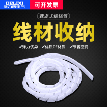 SWB Twining Tube Desk Wire Network Wire Network Wire Bunch Wire Winding Containing protection with Deforce West Insulation Package Line Tube 6mm