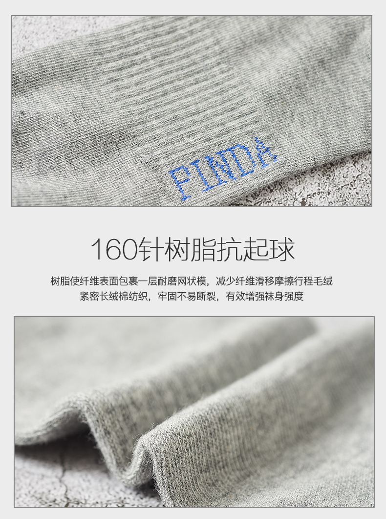 Nếm thử tất nam giới Vớ cotton tuổi teen Mùa thu và mùa đông Ống khử mùi Trường trung học thể thao Cotton đen trắng tất nam cao cổ