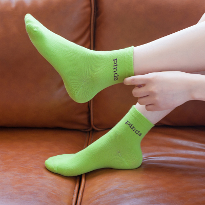 品答女中长筒健康纯棉袜子四季可穿