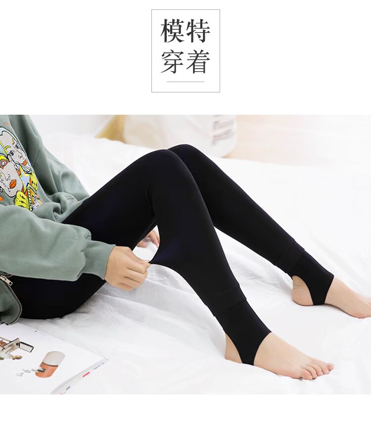 Quần legging mùa thu đông màu sắc cộng với nhung dày liền mạch một chiếc quần giả thịt cao eo ấm áp quần tất trẻ em