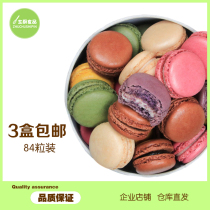 Mixed Colours Macarons West Dot Cake Refreshments Sweet Table Decoration 82 Pieces Fit