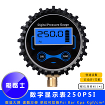 Extreme Lutheran tires Number of display Tire Pressure Gauge Inflatable Table Large Screen Display 0 1PSI Lean Fast Reading Stable Gauge Head