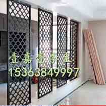 New product sales light luxury modern minimalist stainless steel screen partition living room porch metal decoration
