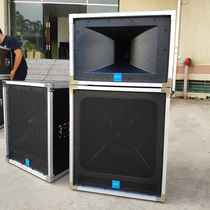 Single and double 15-inch split remote gun audio outdoor stage performance speaker set equipment wedding high-power box