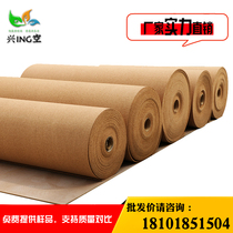 Xingkong 2-12MM Cork coil creative photo wall message board diagram nail board kindergarten cork wall water release board