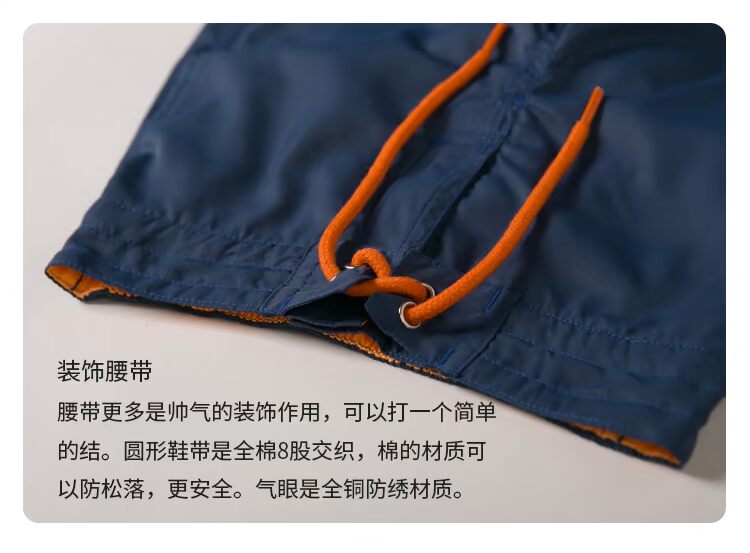 Quần bơi bé siêu mỏng quần lửng khô nhanh cho bé trai quần bơi mùa hè quần chống nắng quần chống nắng cho bé đồ bơi cho bé trai 1 tuổi