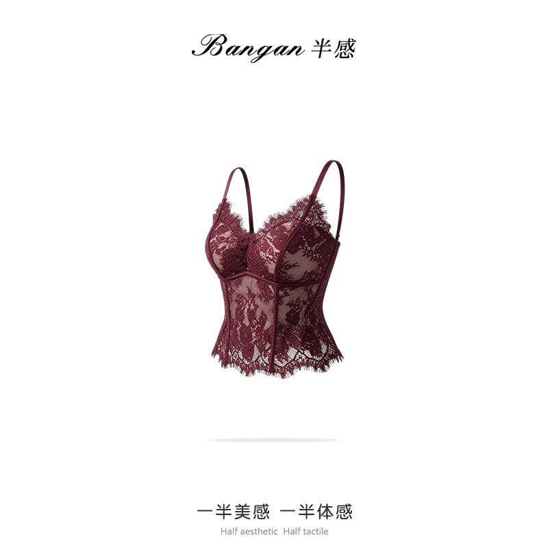 【Chen Da's Careful Selection】Semi-Sexy Lace Camisole with Eyelash Lace Z5068