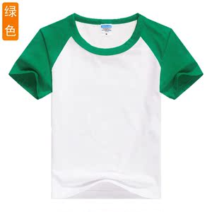 【夏季校服幼儿园服班服价格】最新夏季校服幼