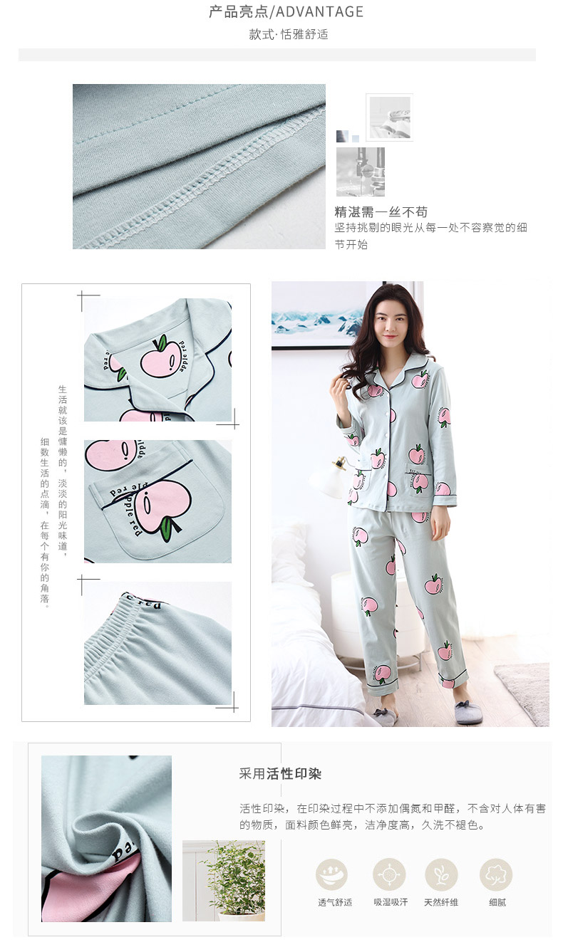 Pyjama pour femme YOUAMPME     en Coton à manches longues - Ref 2995330 Image 9