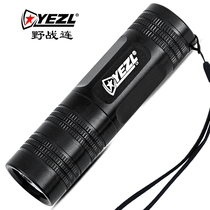 Field with mini strong light flashlight Household rechargeable outdoor long-range self-defense pocket flashlight C1