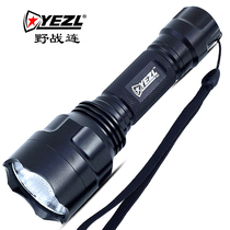 Strong light flashlight M2 long-range waterproof attack outdoor riding flashlight High-light flashlight T6 second generation luminous