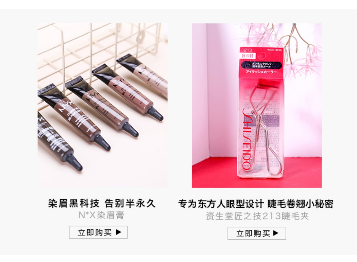 Lai Lai là Zoe | Bút chì kẻ lông mày Shiseido Hexagon không thấm nước và thấm mồ hôi dễ bắt đầu - Bút chì lông mày / Bột / Stick bút kẻ lông mày phẩy sợi 4d