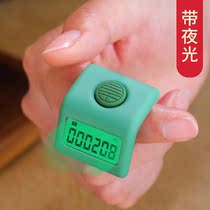 Small thousand counters digital display hand press three thousand smart bluetooth electronic luminous large screen national recorder point recorder