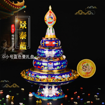 Cloisonne Mancha Luo copper tire offering instrument Buddha Hall ornaments small blue Manza plate with tray