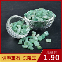 Supplies for Buddha Seven Gemstones Aventurine Jade Buddha Statue Pagoda Vase Manza Plate Tibetan Offering 1 Liang