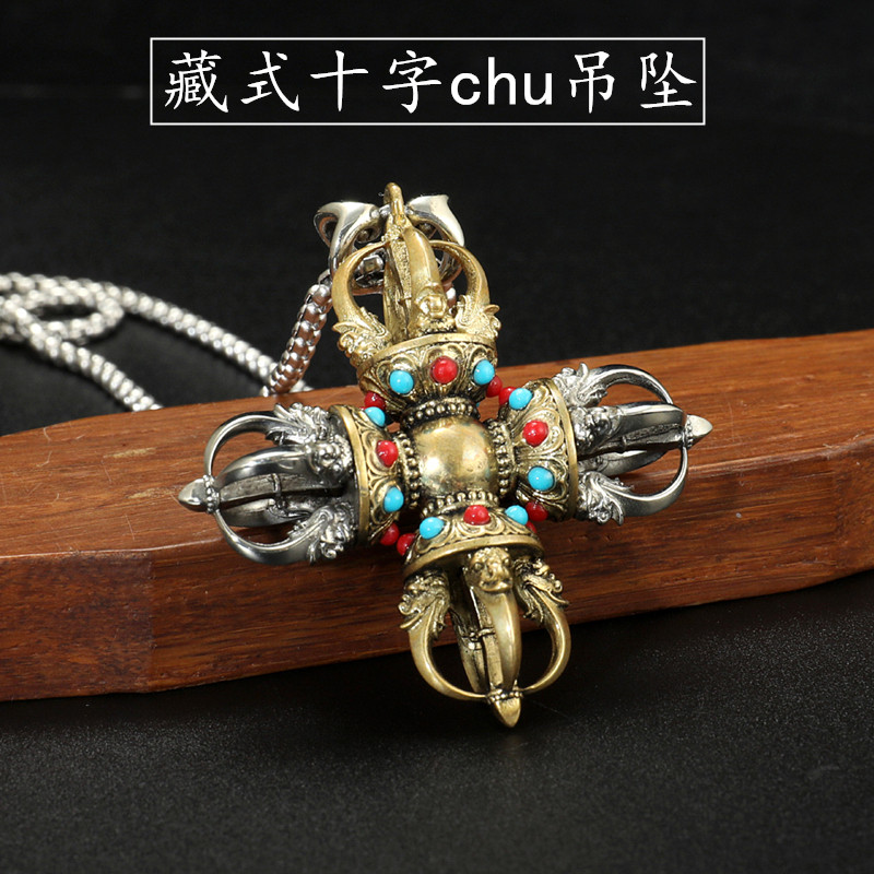 Tibetan Cross Vajra Pendant Color Beads Inlaid Car Pendant Ethnic Style Men's and Women's Tag Pendant