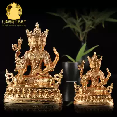 Tibetan Buddha statue tantric crafts decoration three-sided Guanyin alloy electric gold-plated non-empty Silk Guanyin