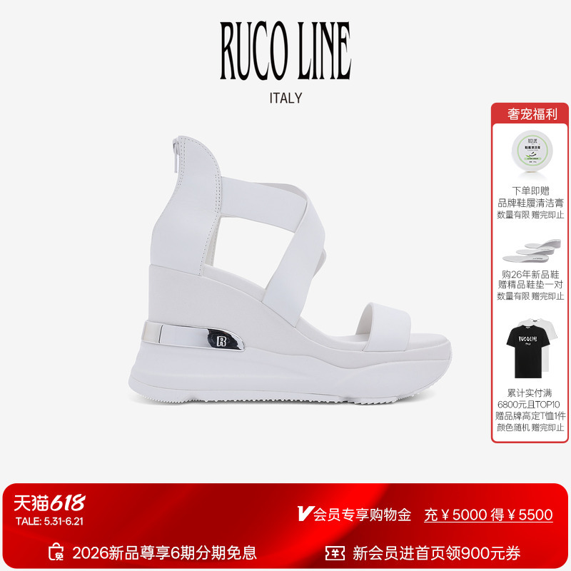 【New Product】Ruco Line 26 Summer New Wedge Casual Sandals for Women Open Toe Thick Sole Height Increasing Shoes 10cm