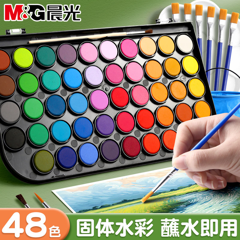 Chenguang ソリッド水彩絵具セット、不透明水彩絵具完全セット、アートスペシャル、36色（48色）、初心者、小学生、子供の絵画に最適、安全、無毒、水洗い可能。