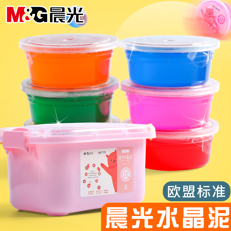 M&G Crystal Clay 12 Colors Kindergarten Transparent Ultra Light Clay Plasticine Safe Non-Toxic Odorless Children Handmade Material Non-Stick Hand Jelly Magic Slime Color Slime Bubbleged Toy