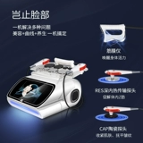 Лихорадка 448K ТЕМПЕРАТУРА Фасция нож нож дноявление меридианского режима для резьбы и формирования инструмента для здоровья в стиле Ti -US