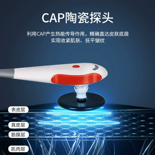 Лихорадка 448K ТЕМПЕРАТУРА Фасция нож нож дноявление меридианского режима для резьбы и формирования инструмента для здоровья в стиле Ti -US