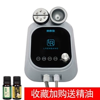 Сскабливание и купирование [дноуглубительное управление модели меридиана] Отправить бутылку эфирного масла в техническом обслуживании