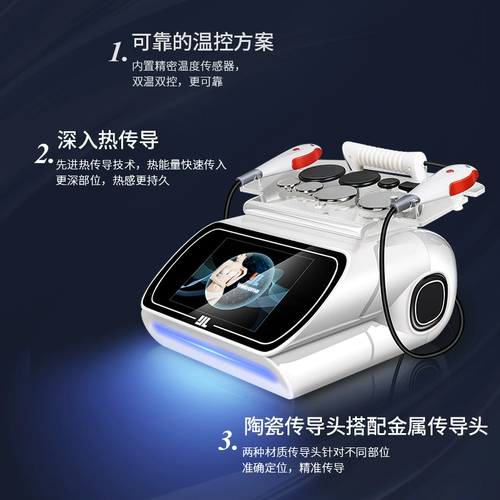 Лихорадка 448K ТЕМПЕРАТУРА Фасция нож нож дноявление меридианского режима для резьбы и формирования инструмента для здоровья в стиле Ti -US