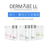 Южная Корея импортировала небольшие воздушные пузырьки сырой гидратация жидко