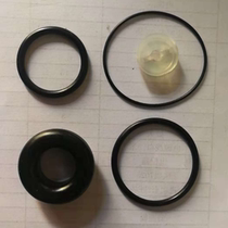 Dejk original accessories F30 direct nail gun rubber ring F30AO type ring cushion rubber pad rubber pad 5-piece set