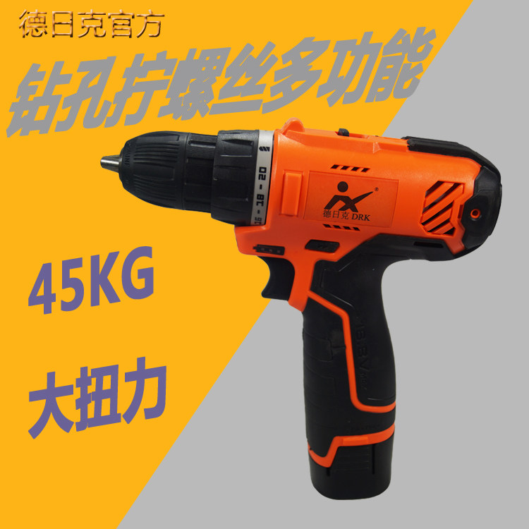 Derik official 16 8V two-speed screw drilling multi-functional household DIY rechargeable lithium drill