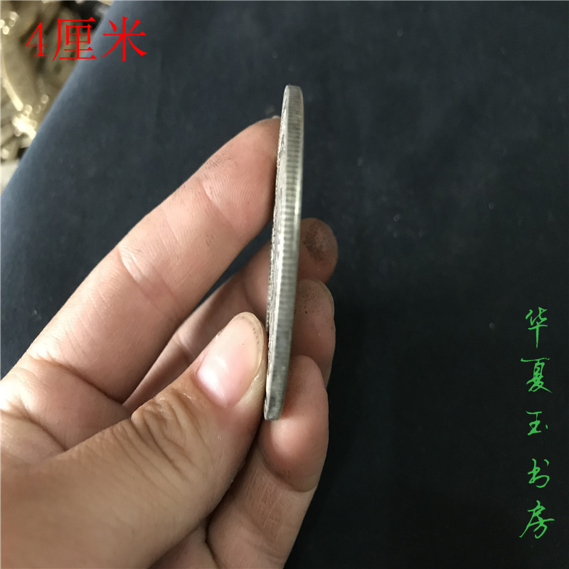 Bán cổ chơi cơ chế cũ đồng đô la bạc tiền cổ sáng lập tiền xu kỷ niệm thỏi rồng kỷ niệm bộ sưu tập đại dương tiền giấy cổ