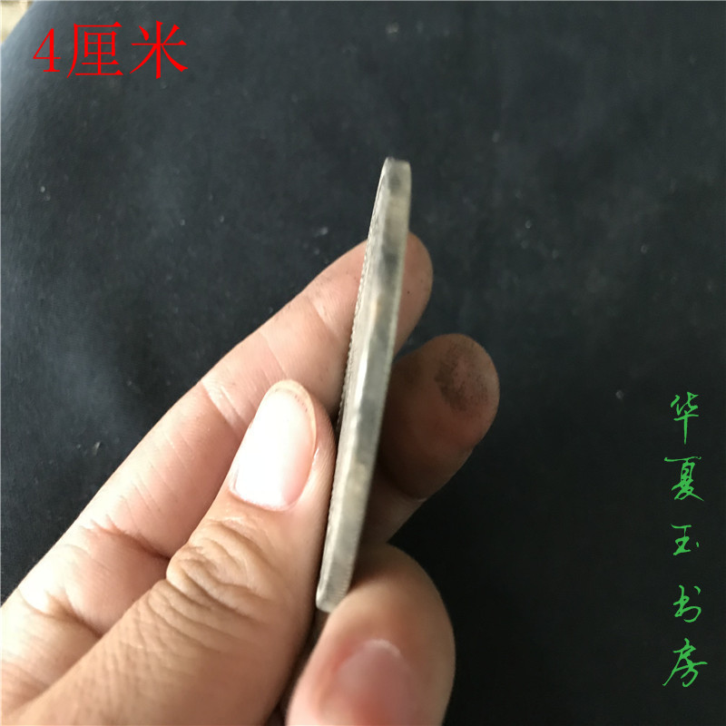 Bán cổ chơi cơ chế cũ bạc đô la tiền cổ Shaanxi Guangxu Yuanbao Bộ sưu tập đại dương tưởng niệm Longcoin tiền cổ