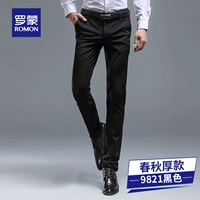 21 черный толстый